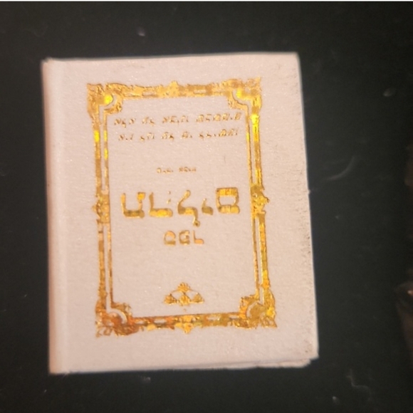 International Foreign Lot - Picture 11 of 16